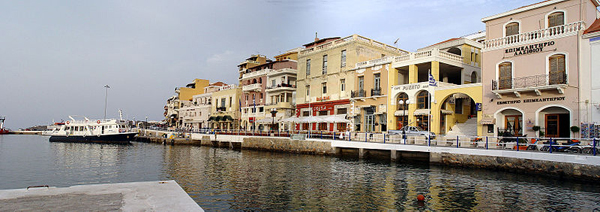 Agios Nikolaos Agios Nikolaos