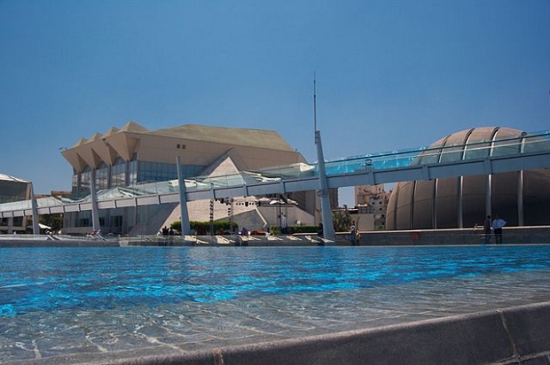 Bibliotheca Alexandrina (kuva: w:es:Usuario:Barcex CC-SA) Bibliotheca Alexandrina (kuva: w:es:Usuario:Barcex CC-SA)